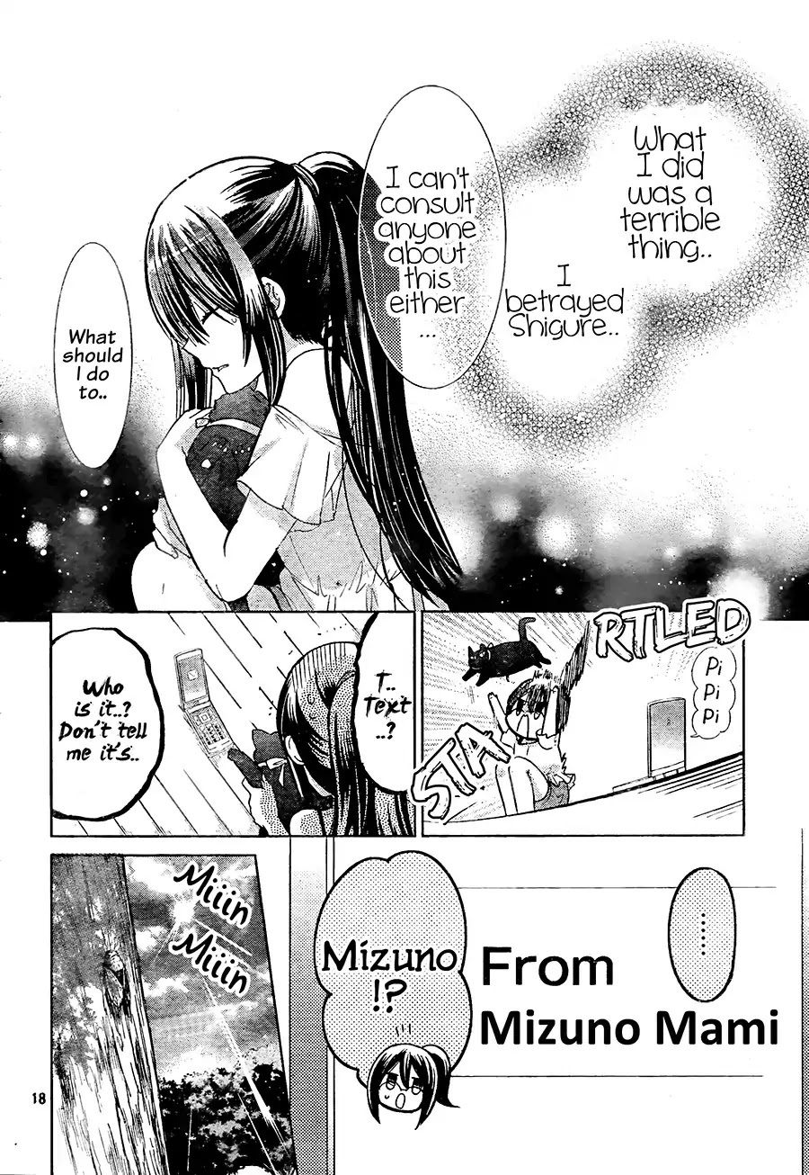 Watashi ni xx Shinasai! Chapter 64 page 19 - Chapter 64: Fall For Me
