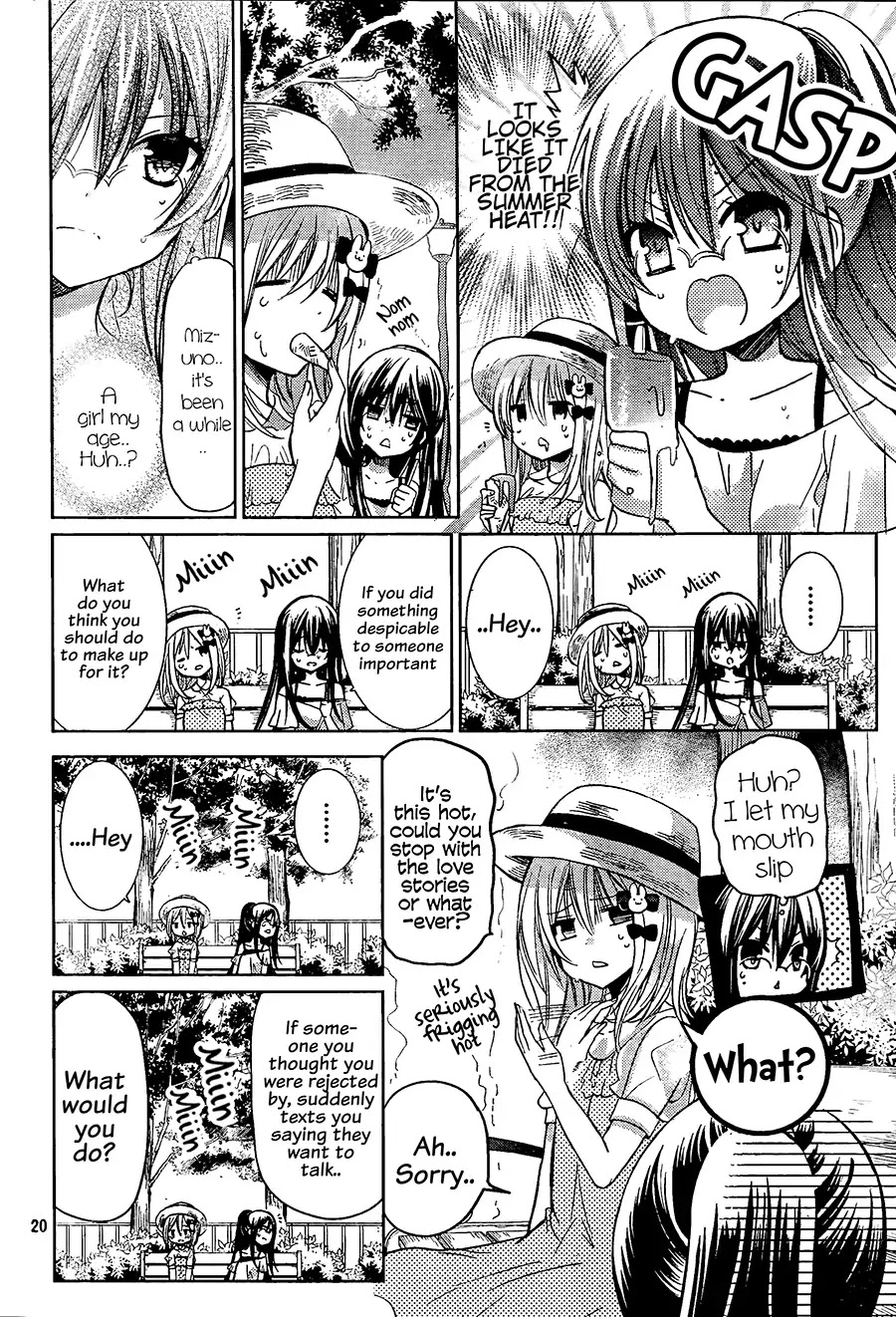 Watashi ni xx Shinasai! Chapter 64 page 21 - Chapter 64: Fall For Me