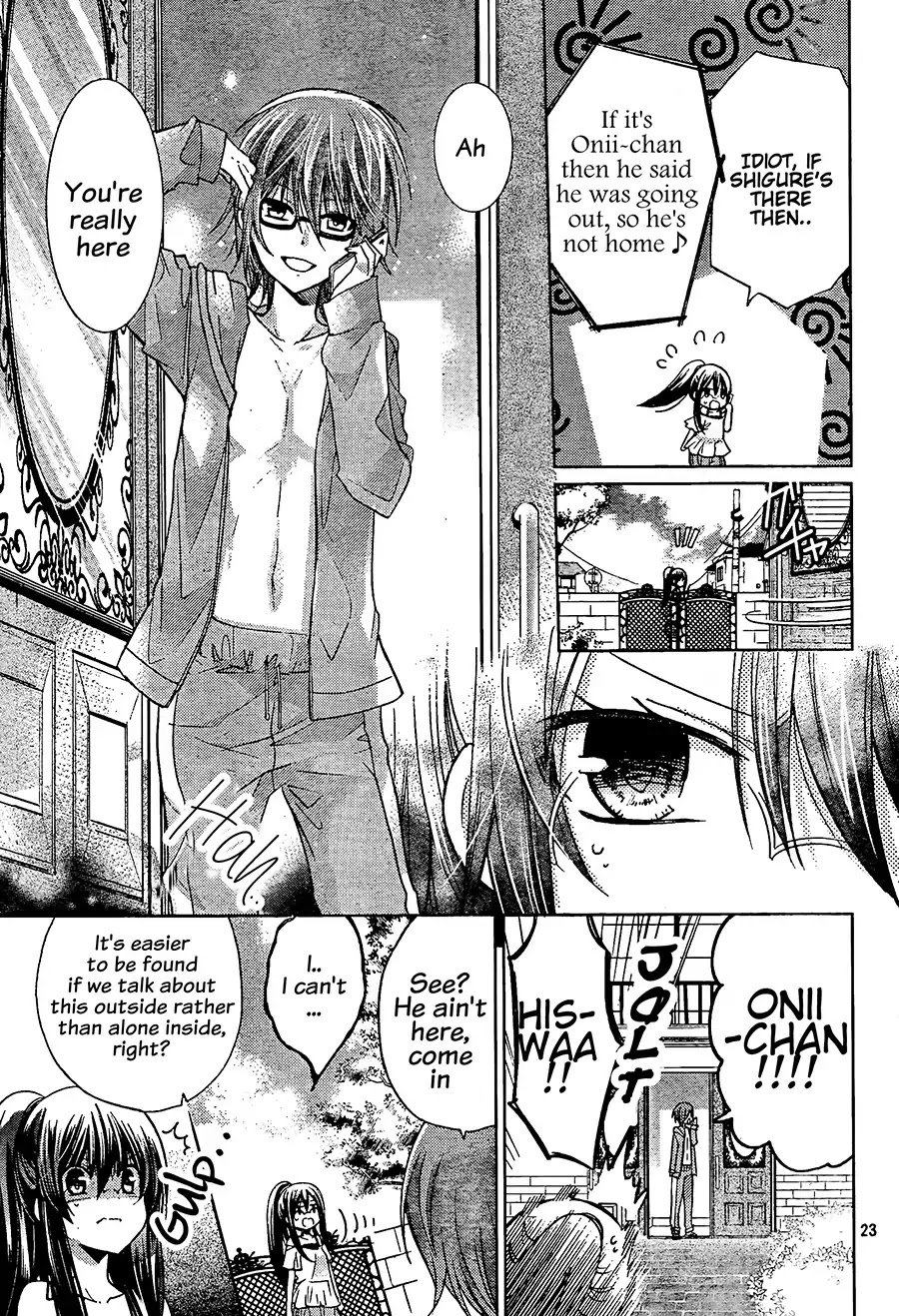 Watashi ni xx Shinasai! Chapter 64 page 24 - Chapter 64: Fall For Me