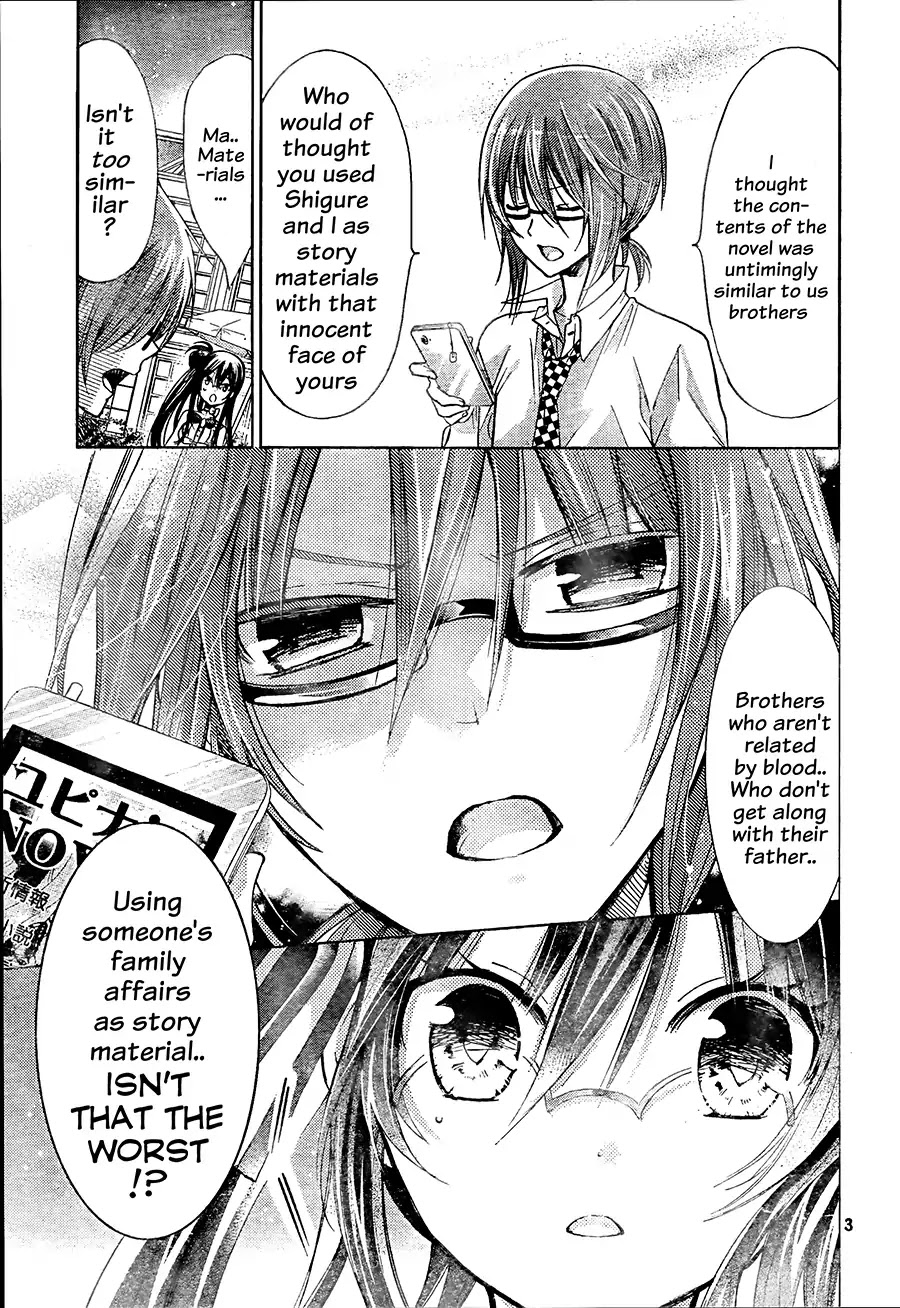 Watashi ni xx Shinasai! Chapter 64 page 4 - Chapter 64: Fall For Me