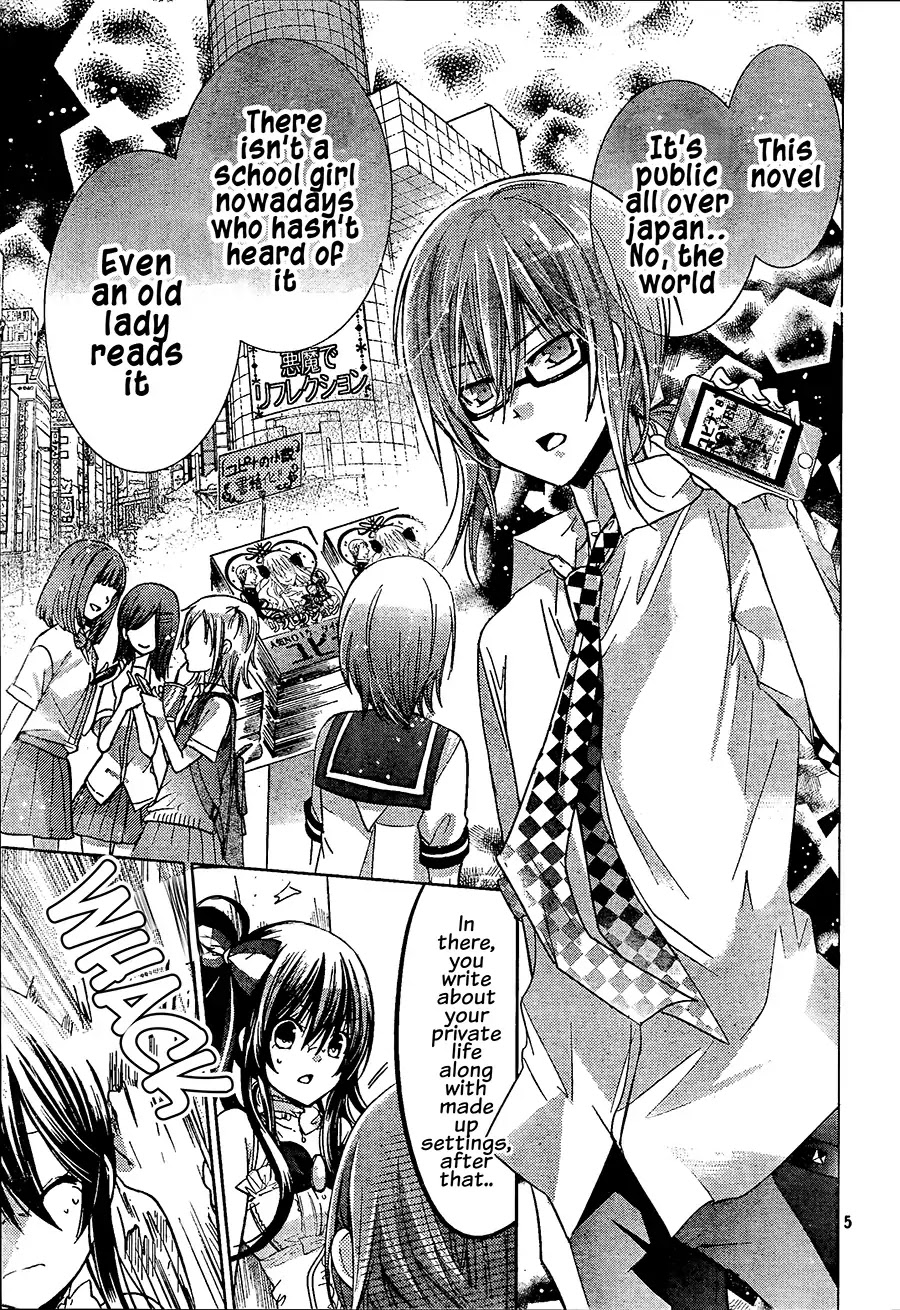 Watashi ni xx Shinasai! Chapter 64 page 6 - Chapter 64: Fall For Me