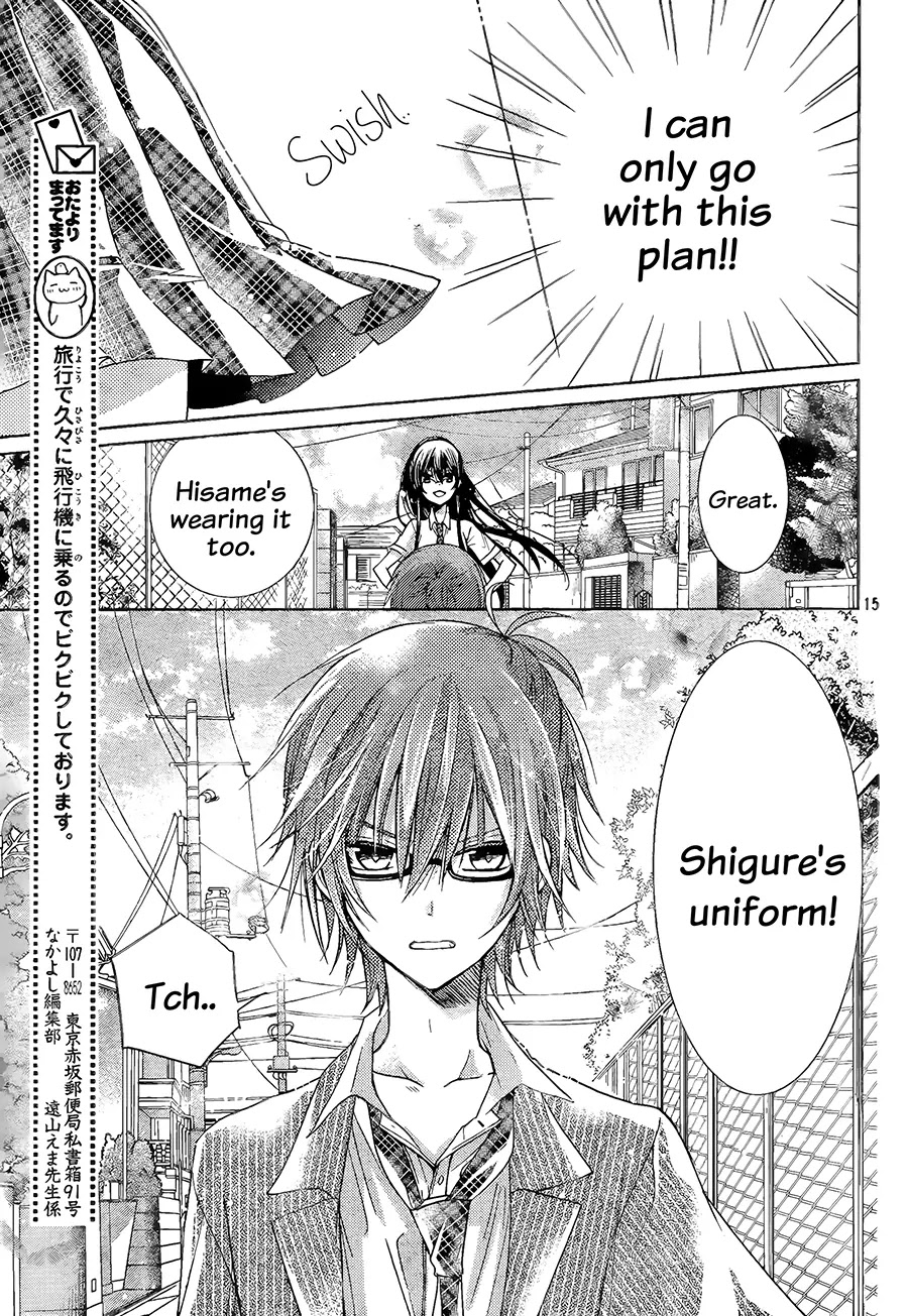 Watashi ni xx Shinasai! Chapter 65 page 16 - Chapter 65: Instructions