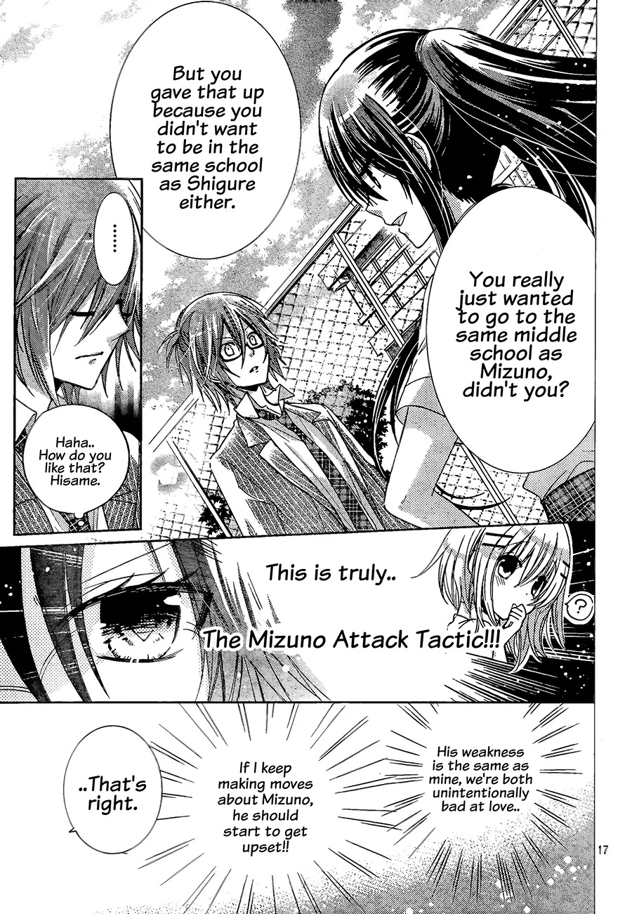 Watashi ni xx Shinasai! Chapter 65 page 18 - Chapter 65: Instructions