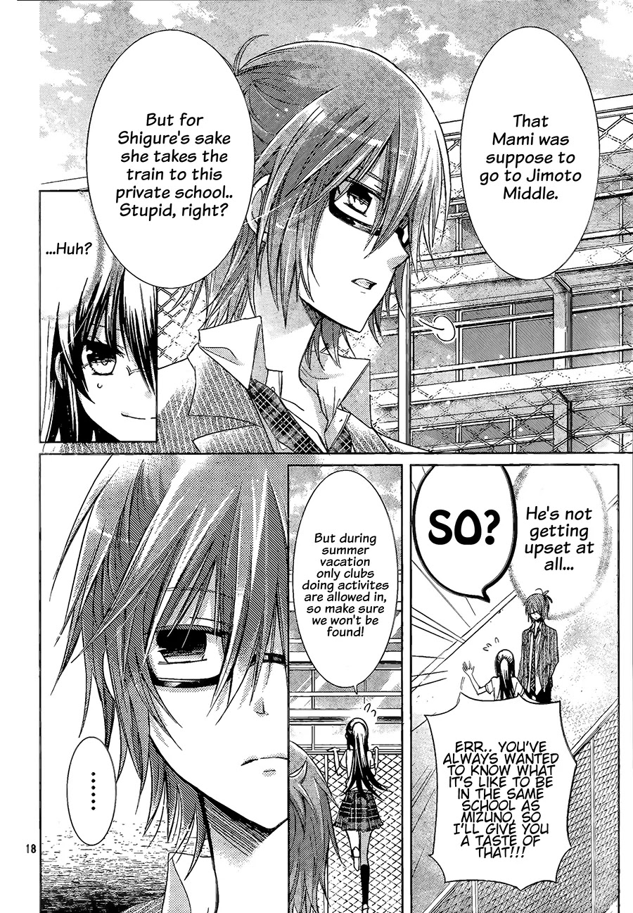 Watashi ni xx Shinasai! Chapter 65 page 19 - Chapter 65: Instructions