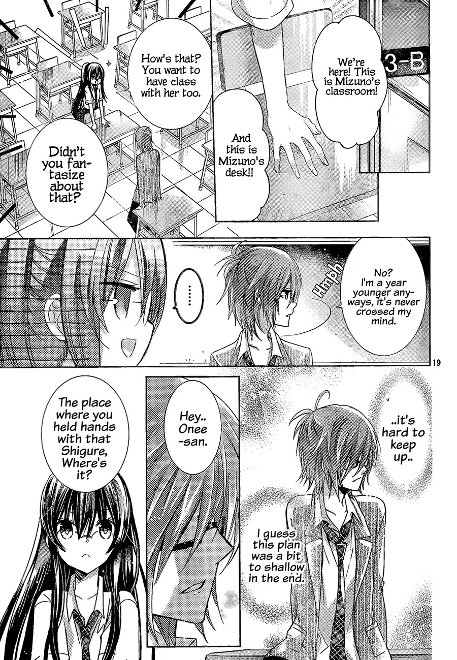 Watashi ni xx Shinasai! Chapter 65 page 20 - Chapter 65: Instructions