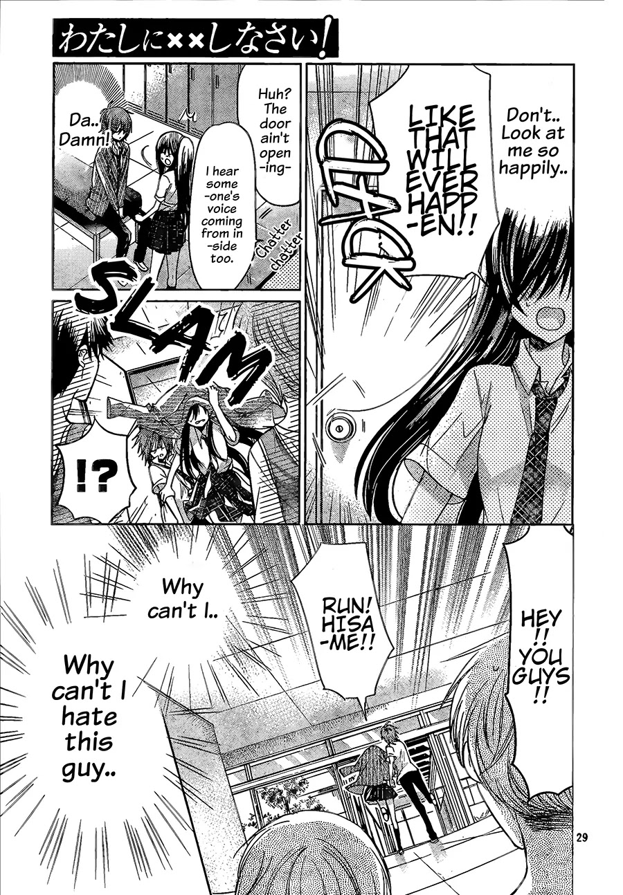 Watashi ni xx Shinasai! Chapter 65 page 29 - Chapter 65: Instructions