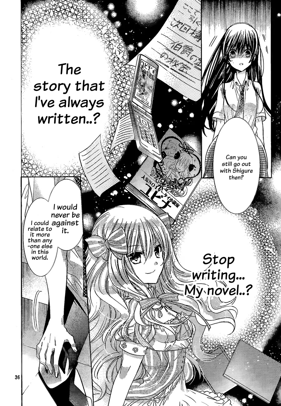 Watashi ni xx Shinasai! Chapter 65 page 36 - Chapter 65: Instructions