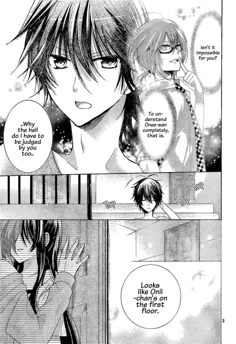 Watashi ni xx Shinasai! Chapter 65 page 4 - Chapter 65: Instructions