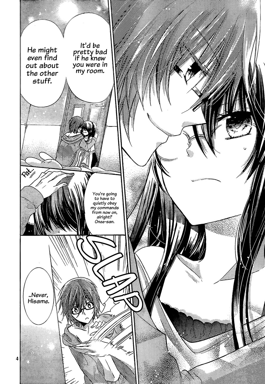 Watashi ni xx Shinasai! Chapter 65 page 5 - Chapter 65: Instructions