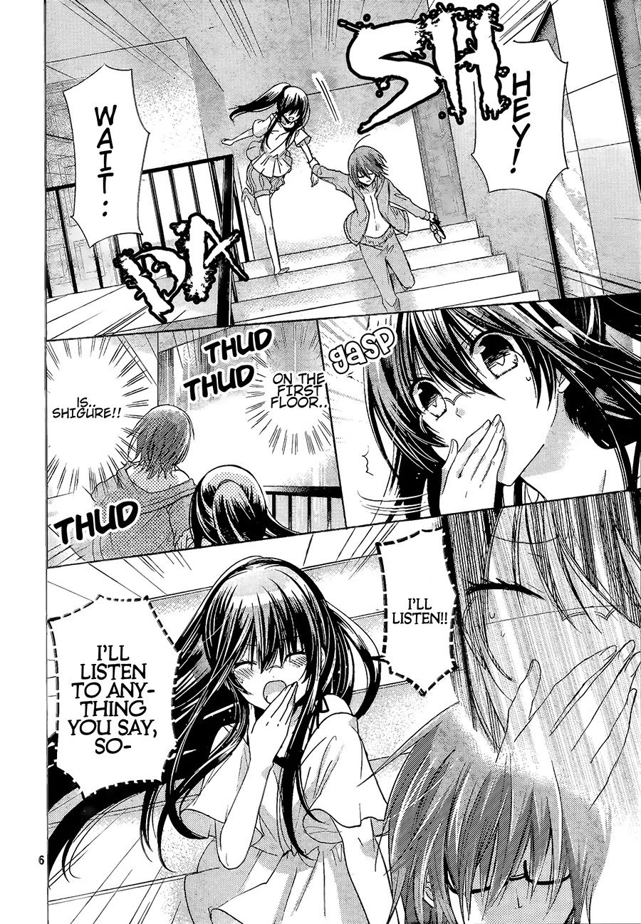 Watashi ni xx Shinasai! Chapter 65 page 7 - Chapter 65: Instructions