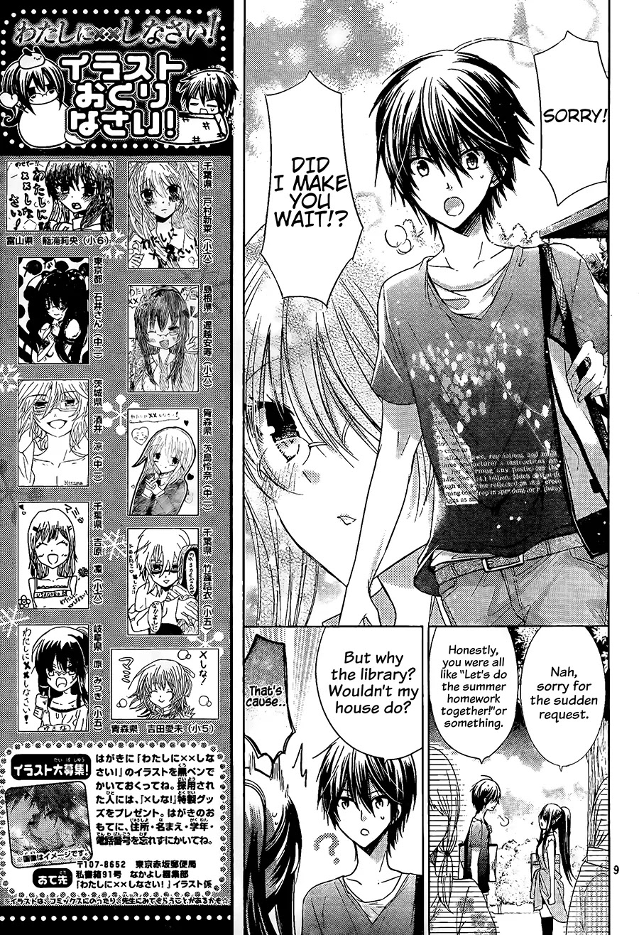 Watashi ni xx Shinasai! Chapter 66 page 10 - Chapter 66: Know Things About Me!