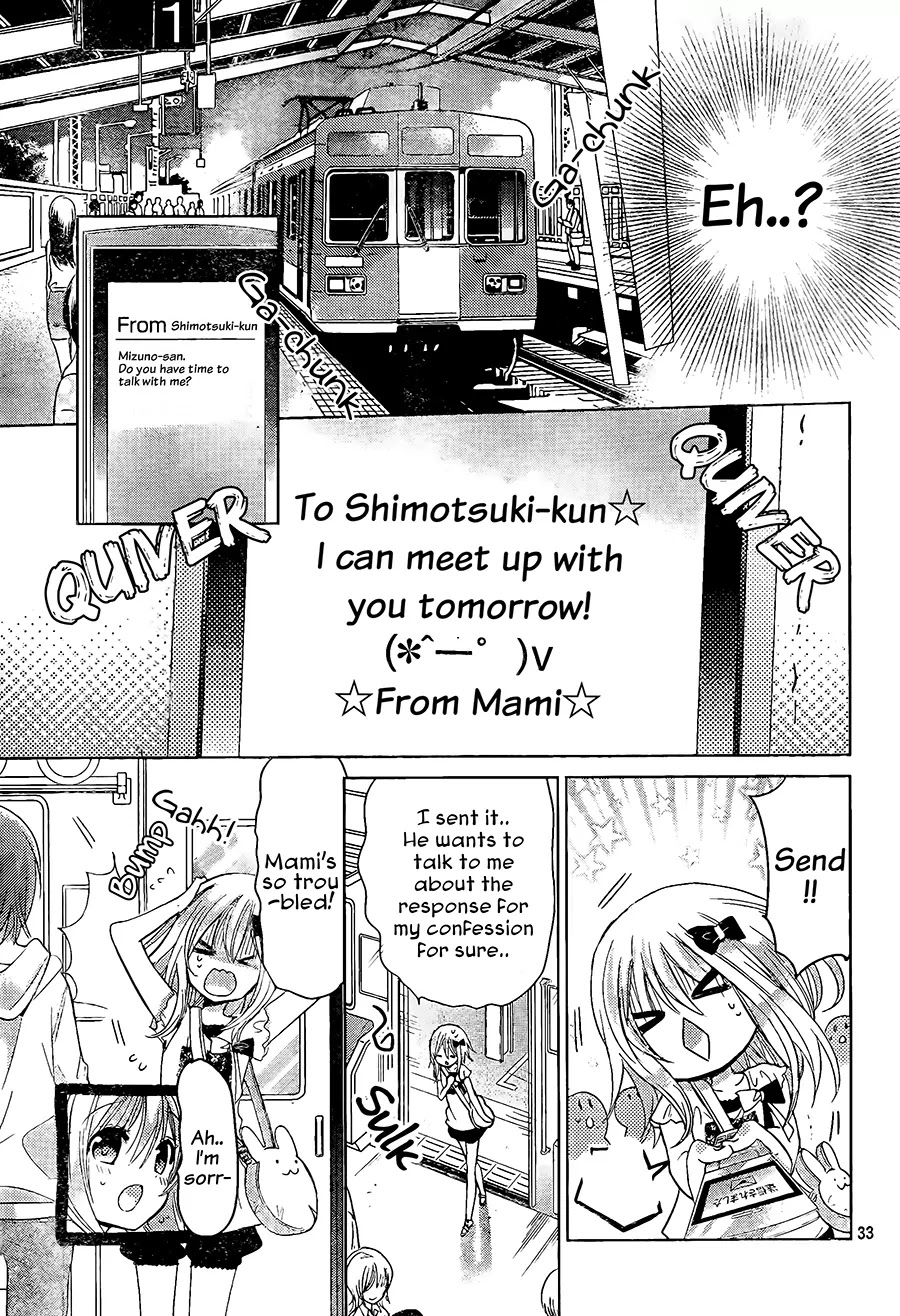 Watashi ni xx Shinasai! Chapter 66 page 33 - Chapter 66: Know Things About Me!