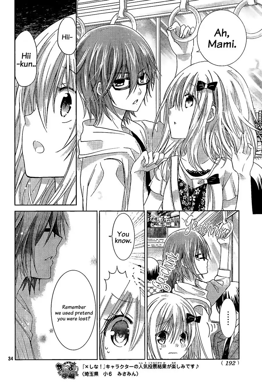 Watashi ni xx Shinasai! Chapter 66 page 34 - Chapter 66: Know Things About Me!