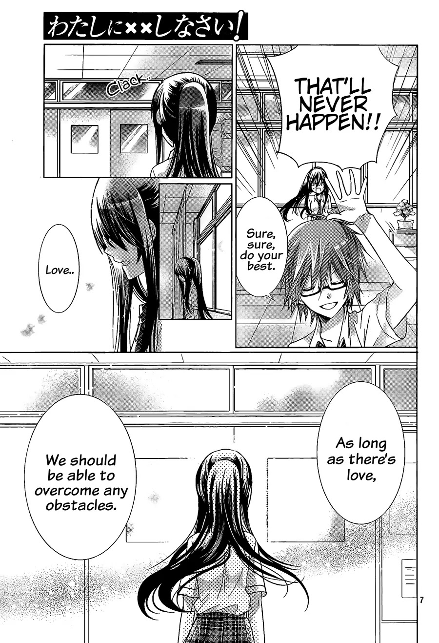 Watashi ni xx Shinasai! Chapter 66 page 8 - Chapter 66: Know Things About Me!