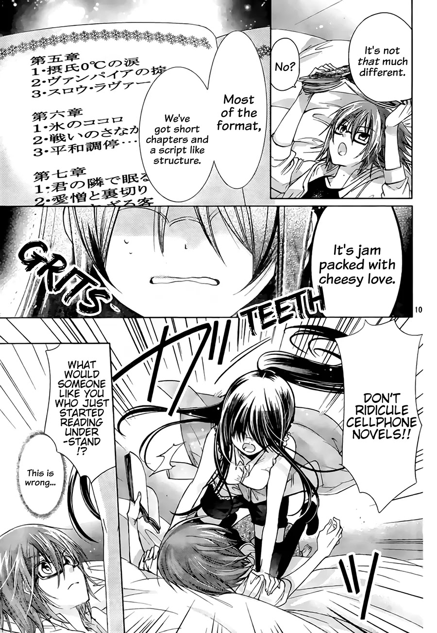 Watashi ni xx Shinasai! Chapter 67 page 12 - Chapter 67: Words I Wanted To Say
