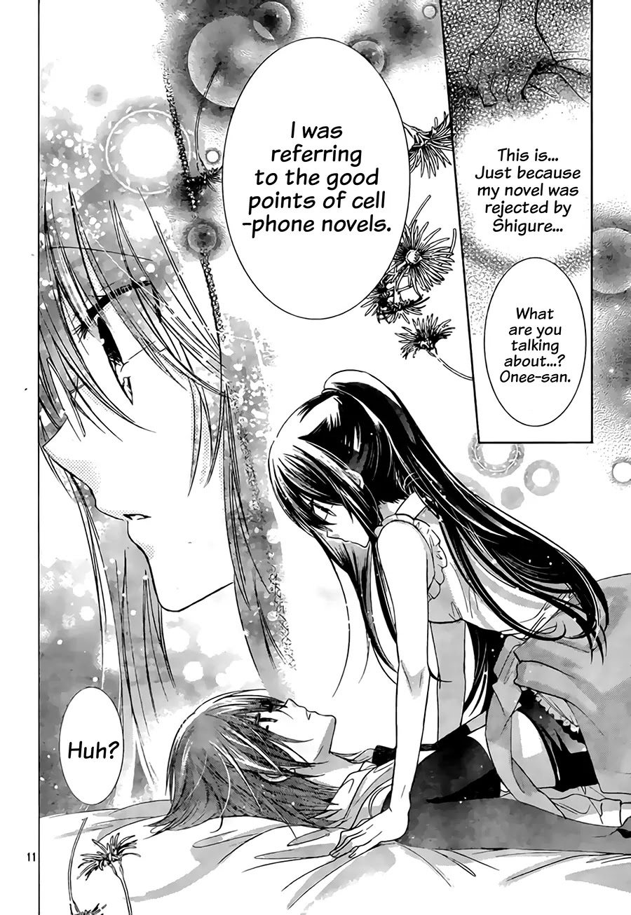Watashi ni xx Shinasai! Chapter 67 page 13 - Chapter 67: Words I Wanted To Say