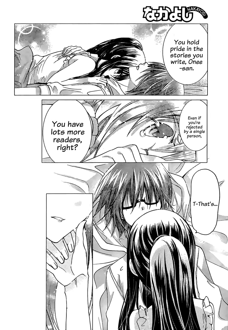 Watashi ni xx Shinasai! Chapter 67 page 17 - Chapter 67: Words I Wanted To Say