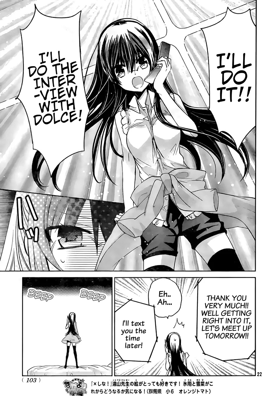 Watashi ni xx Shinasai! Chapter 67 page 24 - Chapter 67: Words I Wanted To Say