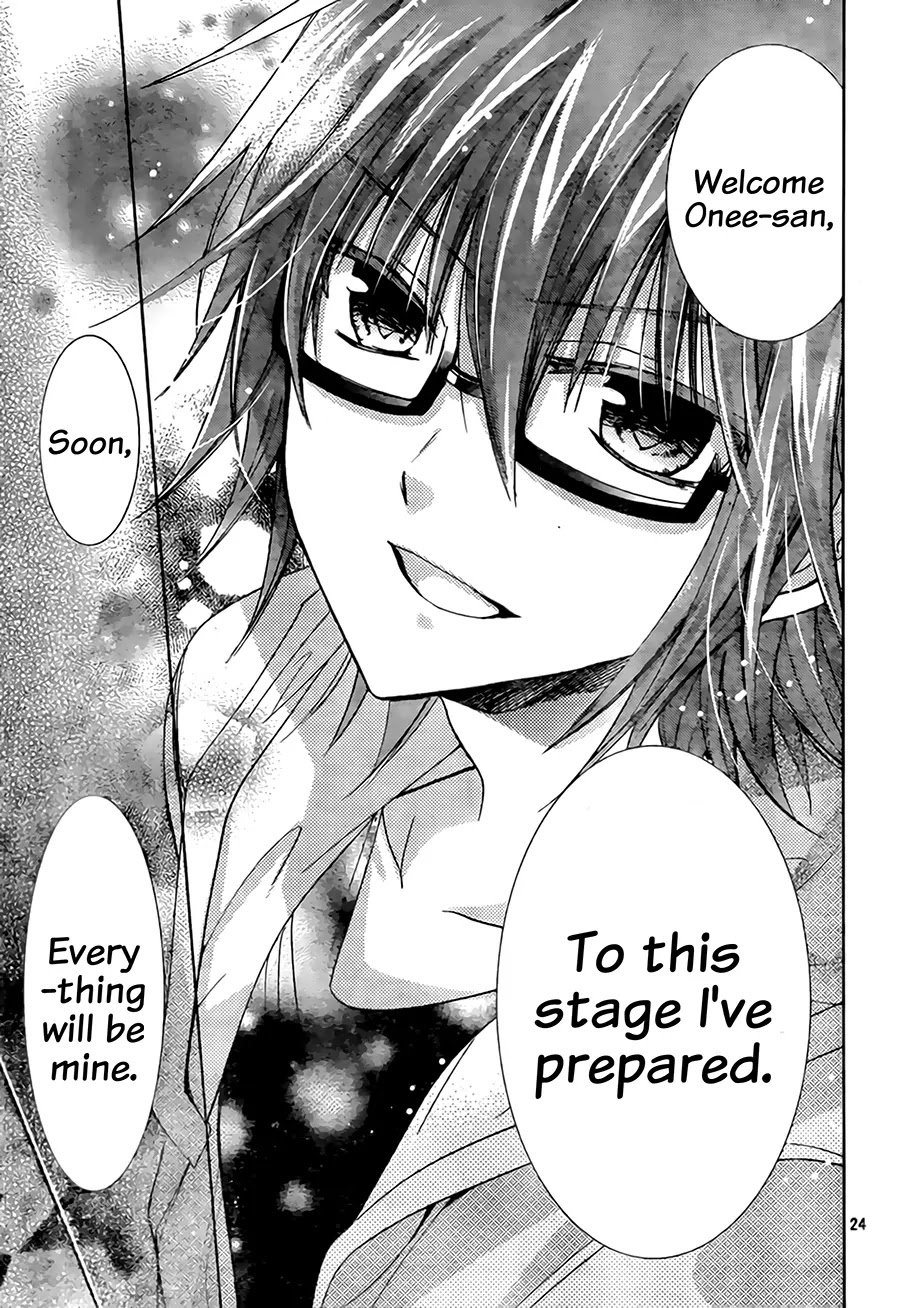Watashi ni xx Shinasai! Chapter 67 page 26 - Chapter 67: Words I Wanted To Say