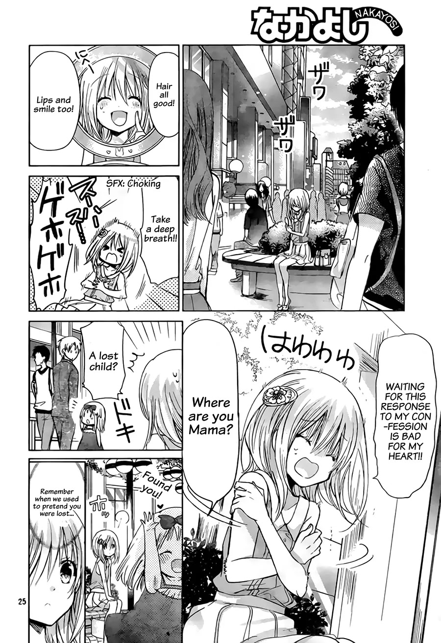 Watashi ni xx Shinasai! Chapter 67 page 27 - Chapter 67: Words I Wanted To Say