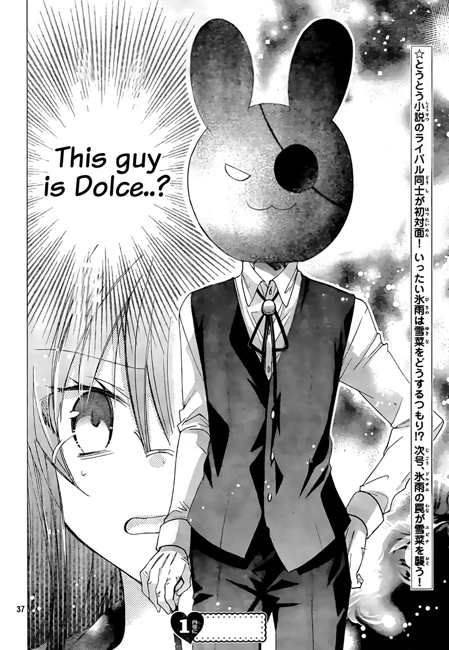 Watashi ni xx Shinasai! Chapter 67 page 39 - Chapter 67: Words I Wanted To Say