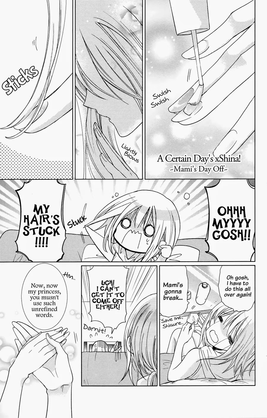 Watashi ni xx Shinasai! Chapter 68.5 page 2 - Chapter 68.5: ~Mami's Day Off~