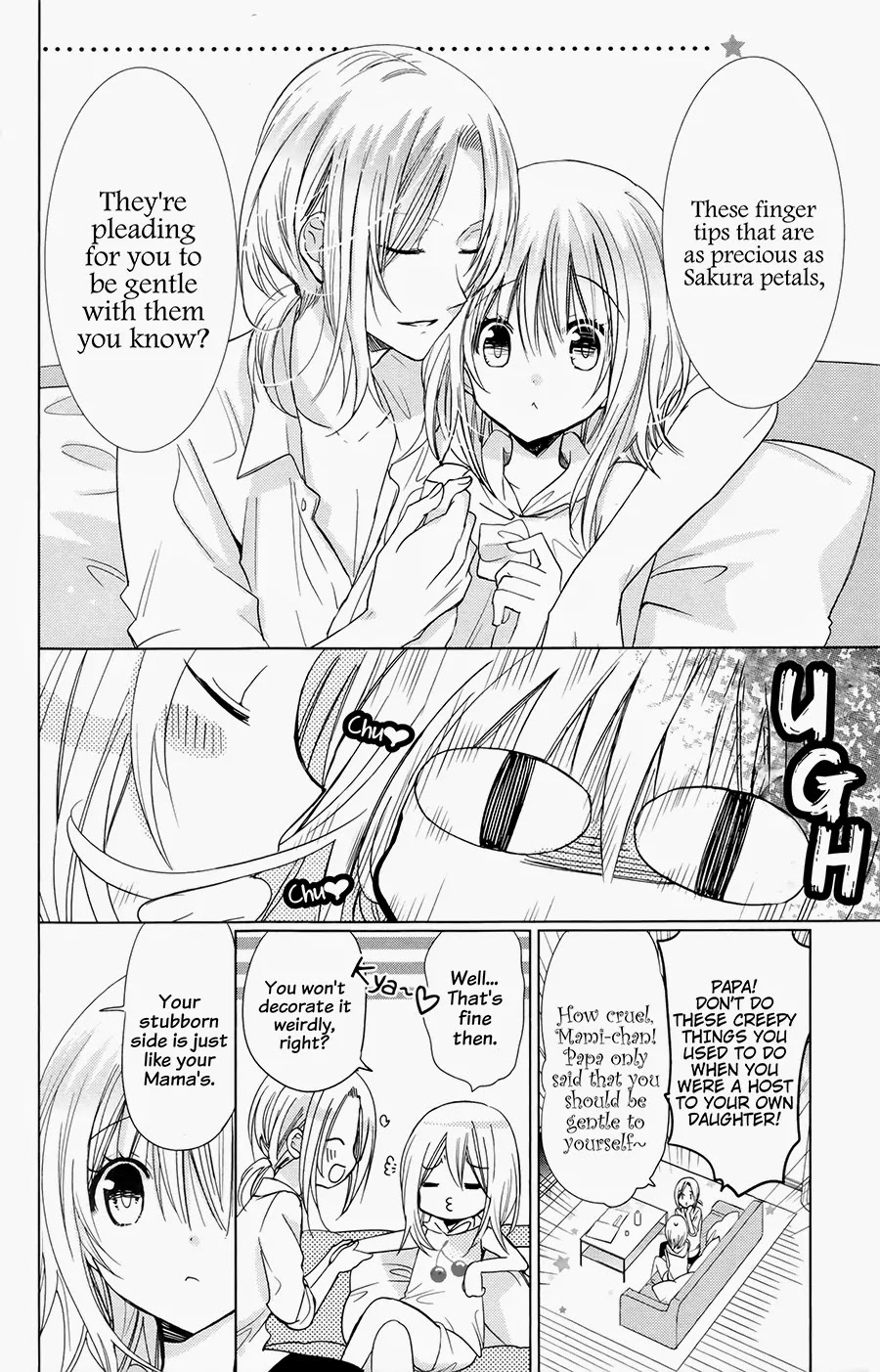 Watashi ni xx Shinasai! Chapter 68.5 page 3 - Chapter 68.5: ~Mami's Day Off~
