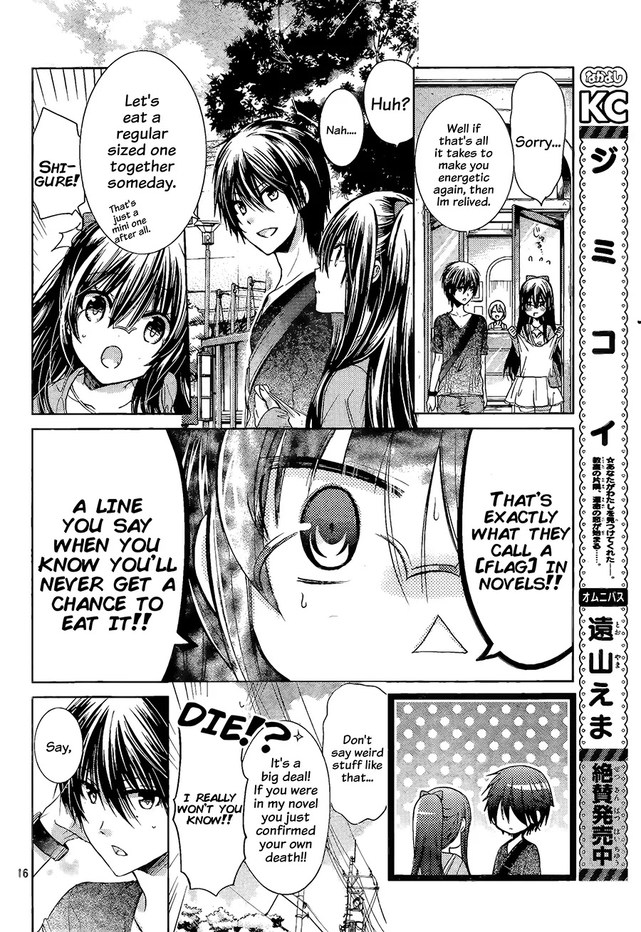 Watashi ni xx Shinasai! Chapter 68 page 17 - Chapter 68: Doctor Play