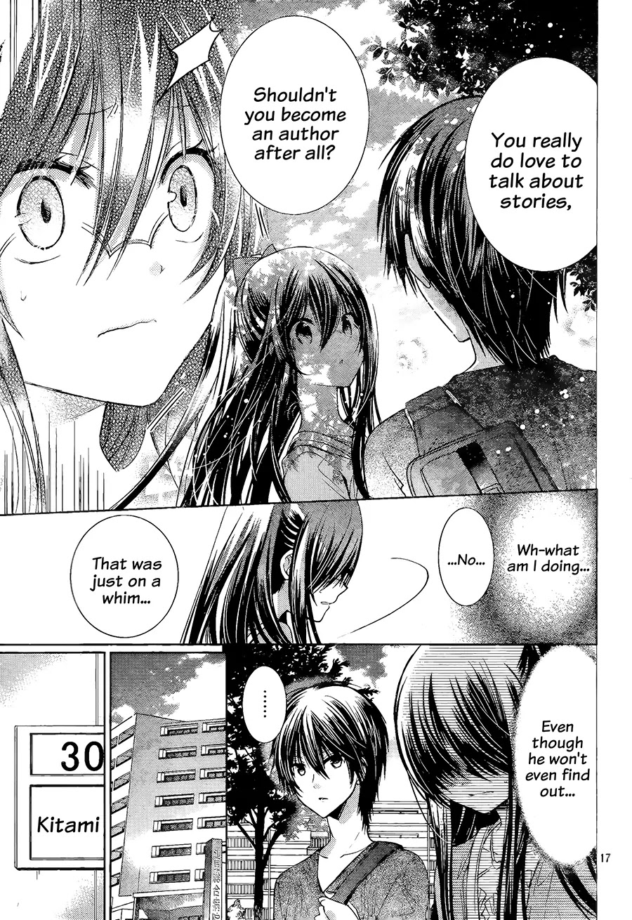 Watashi ni xx Shinasai! Chapter 68 page 18 - Chapter 68: Doctor Play
