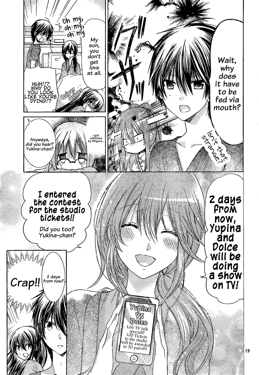Watashi ni xx Shinasai! Chapter 68 page 20 - Chapter 68: Doctor Play