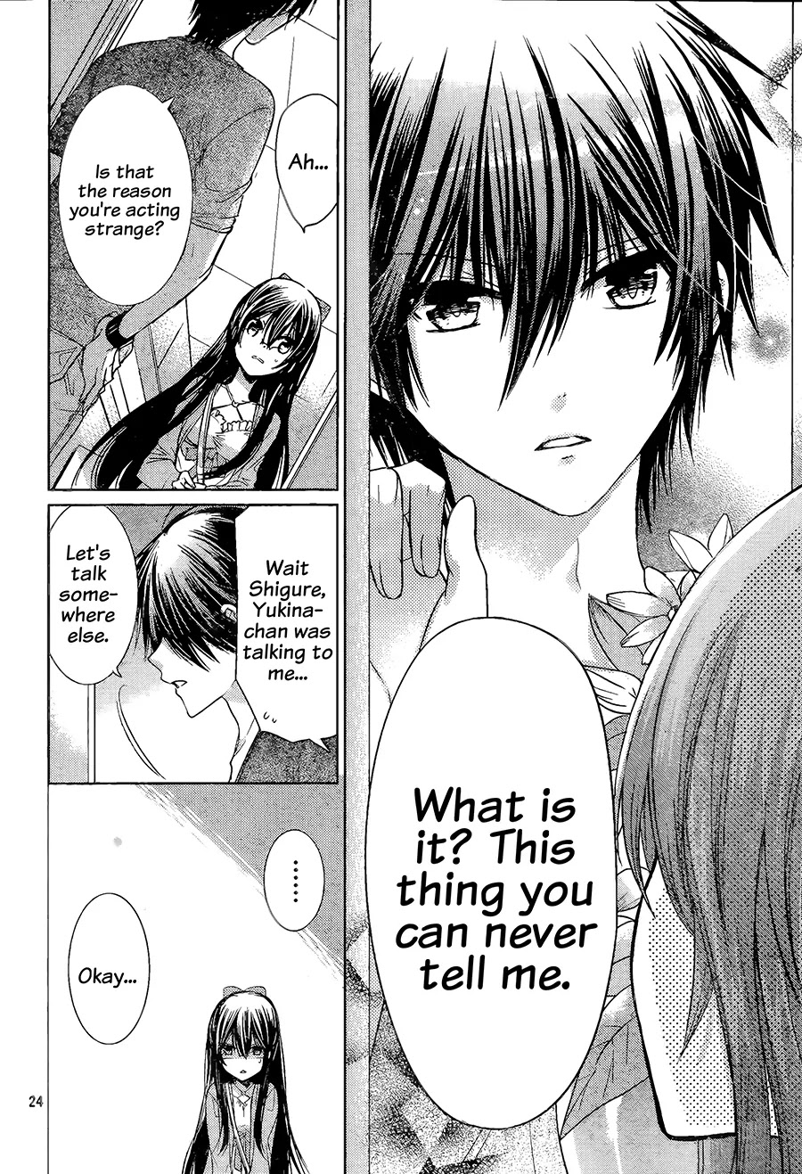 Watashi ni xx Shinasai! Chapter 68 page 25 - Chapter 68: Doctor Play