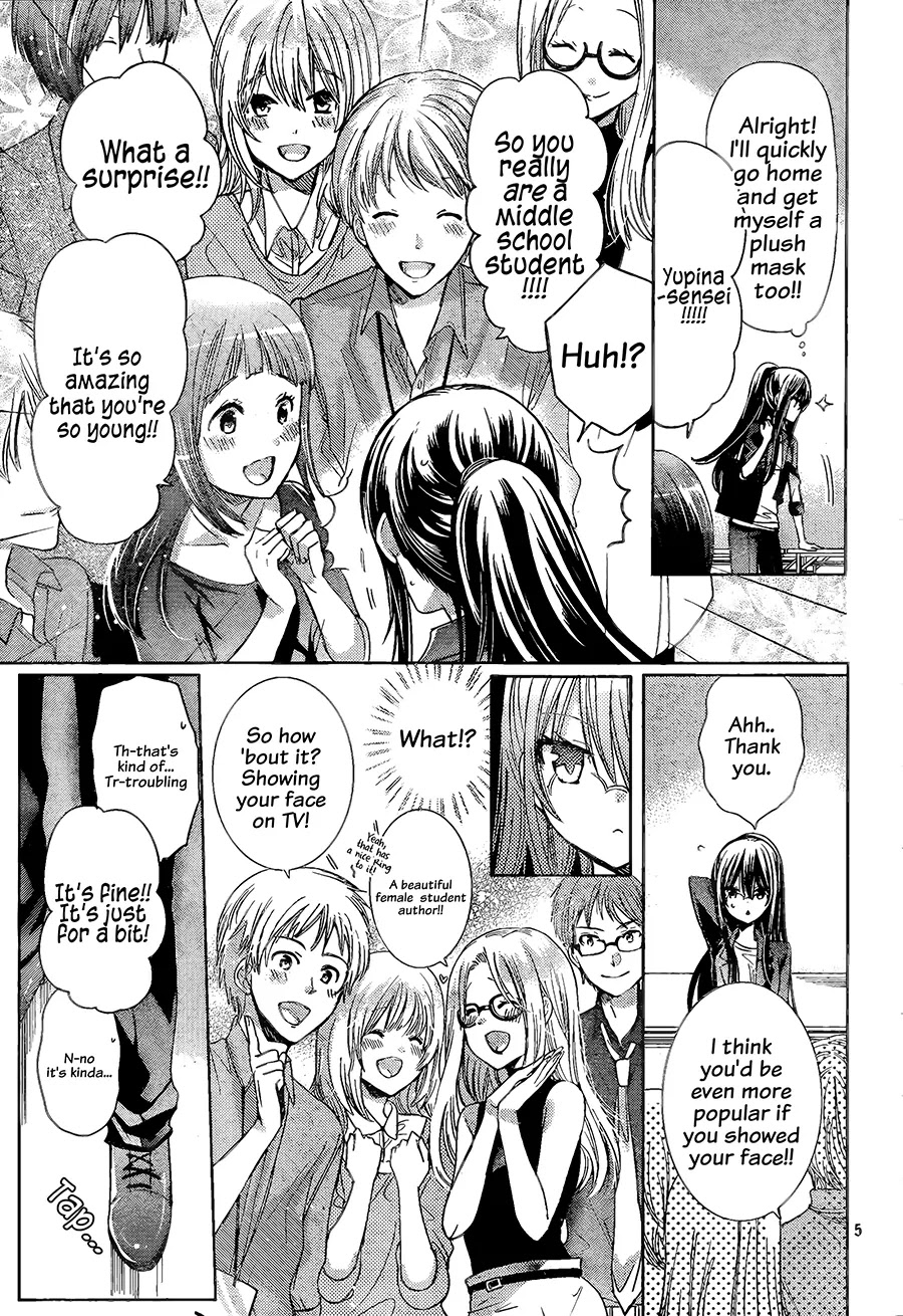 Watashi ni xx Shinasai! Chapter 68 page 6 - Chapter 68: Doctor Play