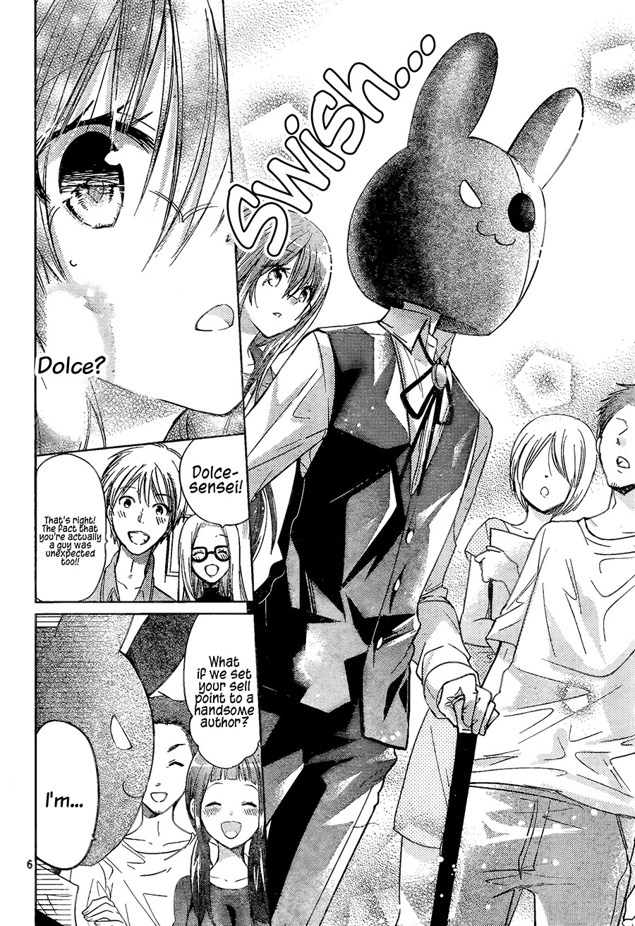 Watashi ni xx Shinasai! Chapter 68 page 7 - Chapter 68: Doctor Play