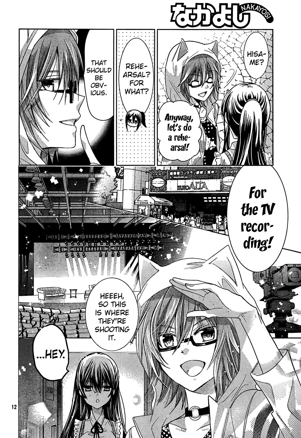 Watashi ni xx Shinasai! Chapter 69 page 12 - Chapter 69: Kiss me