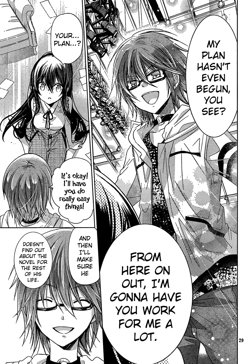 Watashi ni xx Shinasai! Chapter 69 page 27 - Chapter 69: Kiss me