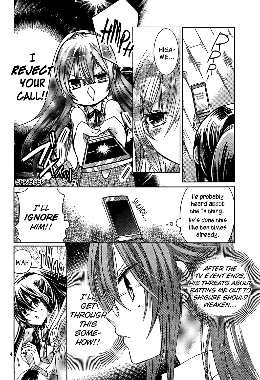 Watashi ni xx Shinasai! Chapter 69 page 4 - Chapter 69: Kiss me