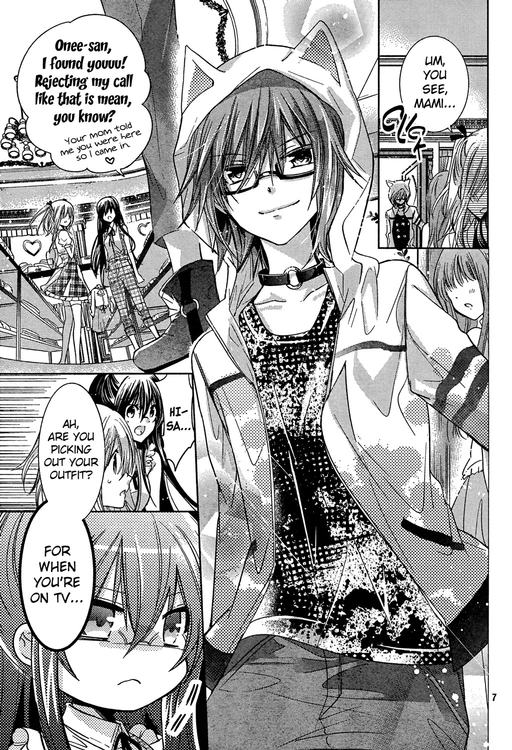 Watashi ni xx Shinasai! Chapter 69 page 7 - Chapter 69: Kiss me