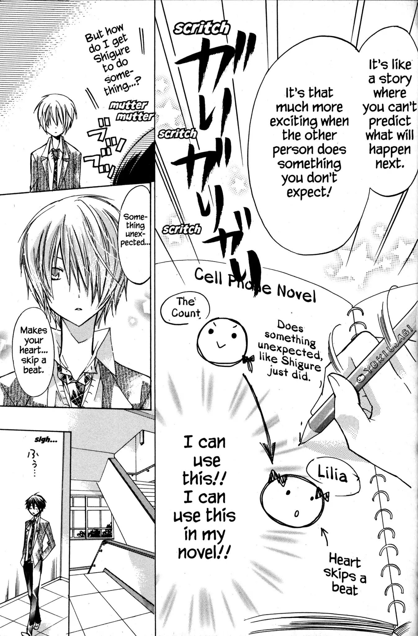 Watashi ni xx Shinasai! Chapter 7 page 11 - Chapter 7: Vol.2 Mission 7: I Order You to Do Whatever You Want!