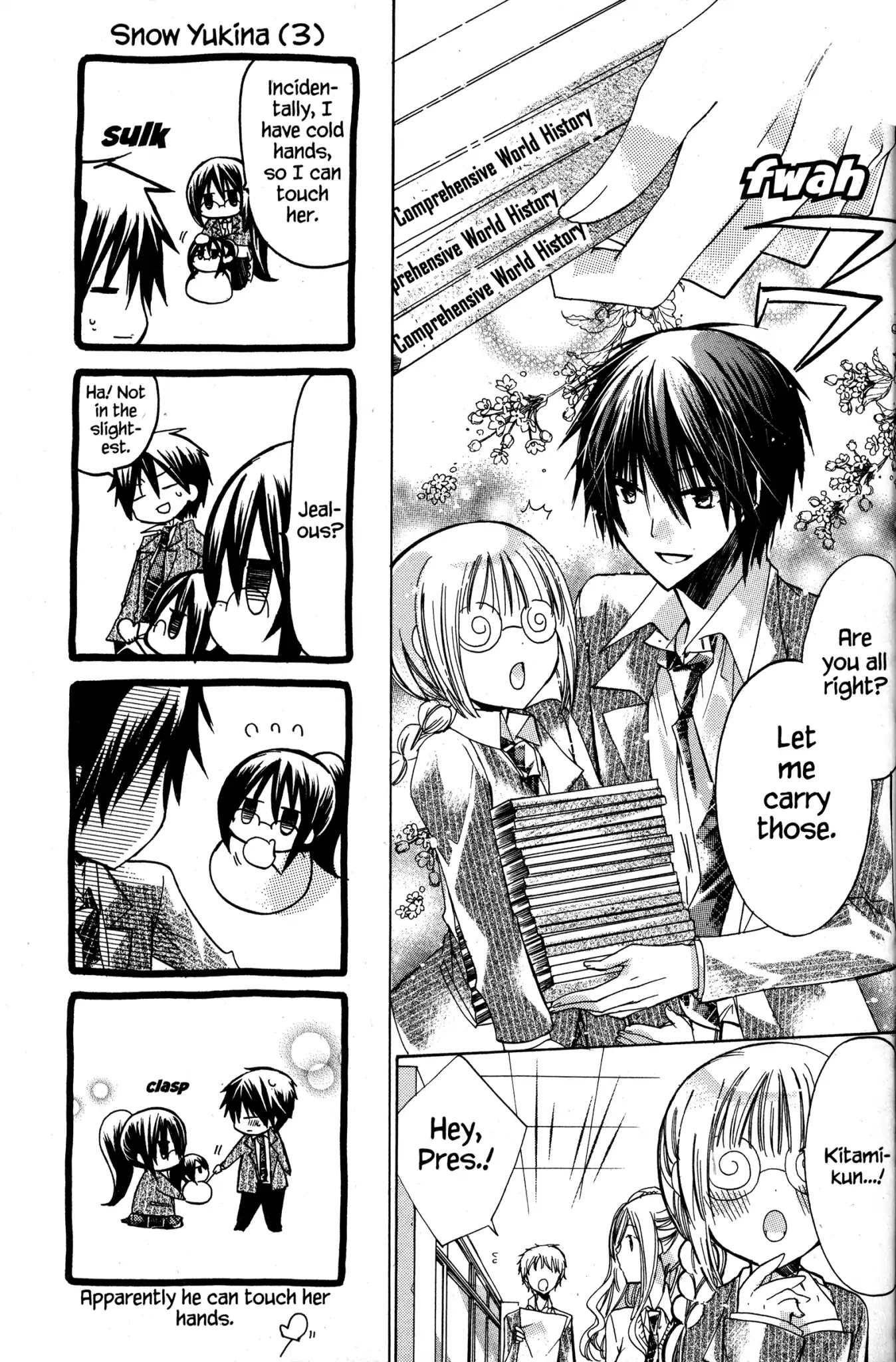 Watashi ni xx Shinasai! Chapter 7 page 15 - Chapter 7: Vol.2 Mission 7: I Order You to Do Whatever You Want!