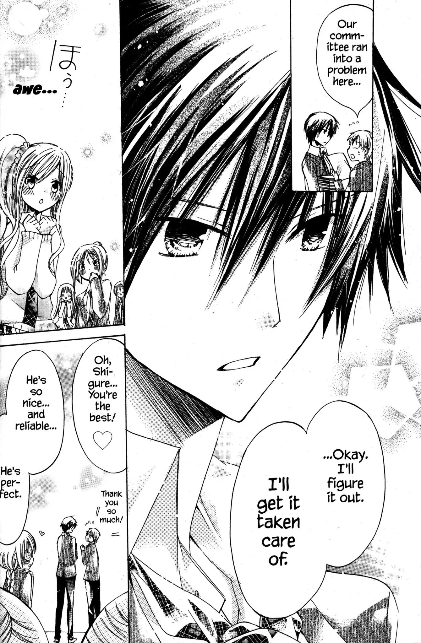 Watashi ni xx Shinasai! Chapter 7 page 16 - Chapter 7: Vol.2 Mission 7: I Order You to Do Whatever You Want!