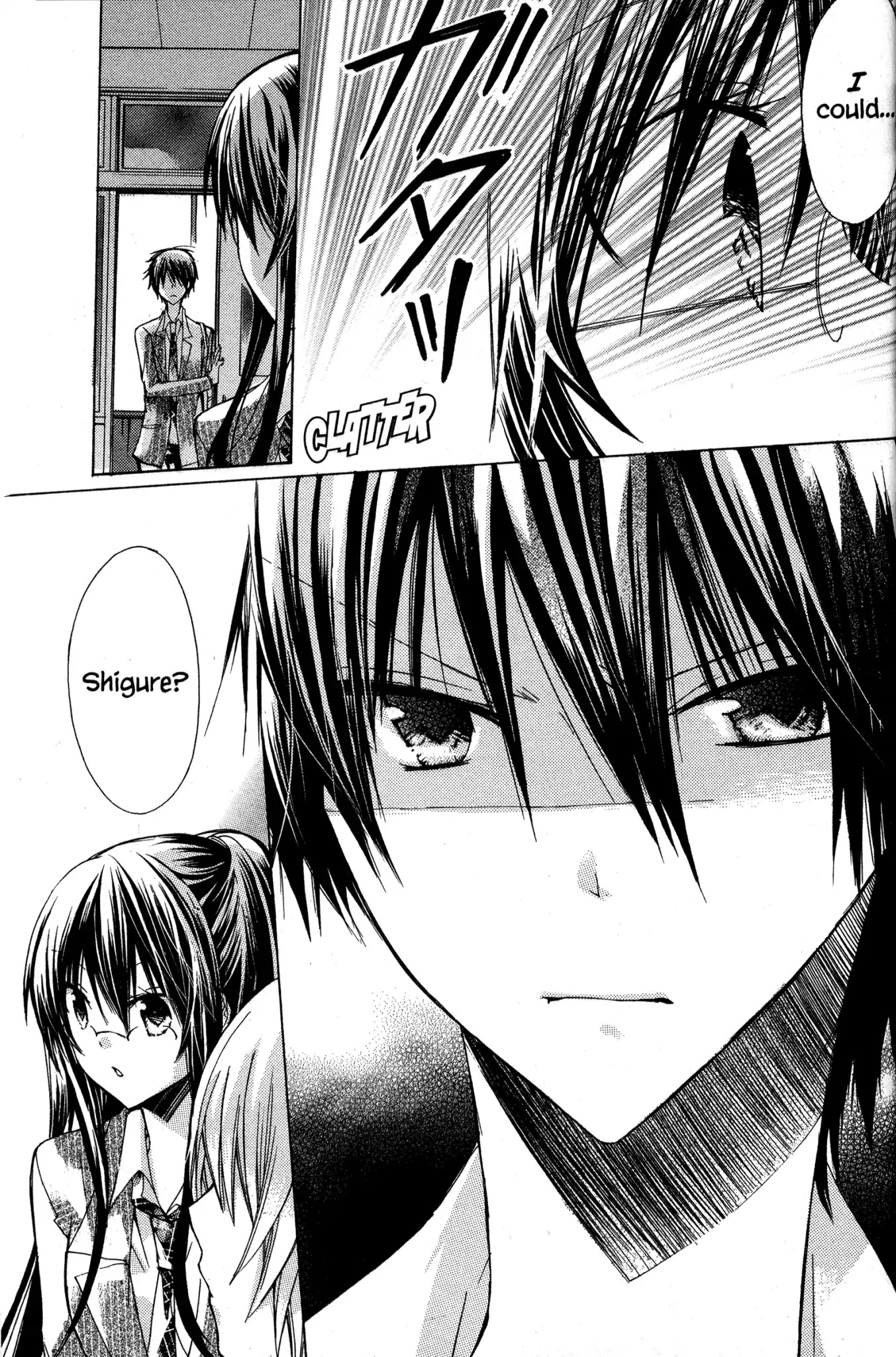 Watashi ni xx Shinasai! Chapter 7 page 23 - Chapter 7: Vol.2 Mission 7: I Order You to Do Whatever You Want!