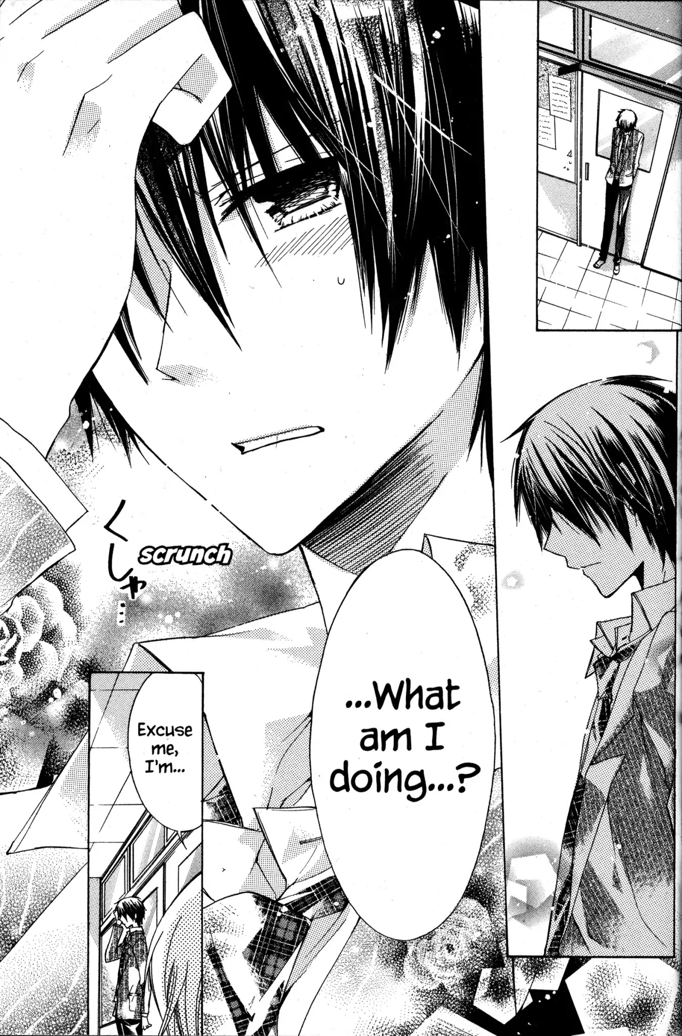 Watashi ni xx Shinasai! Chapter 7 page 7 - Chapter 7: Vol.2 Mission 7: I Order You to Do Whatever You Want!