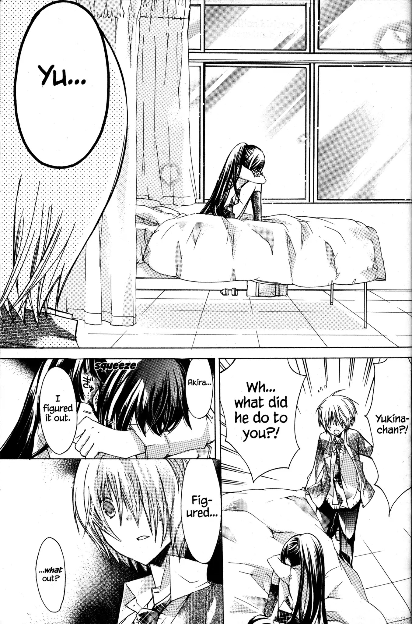 Watashi ni xx Shinasai! Chapter 7 page 9 - Chapter 7: Vol.2 Mission 7: I Order You to Do Whatever You Want!