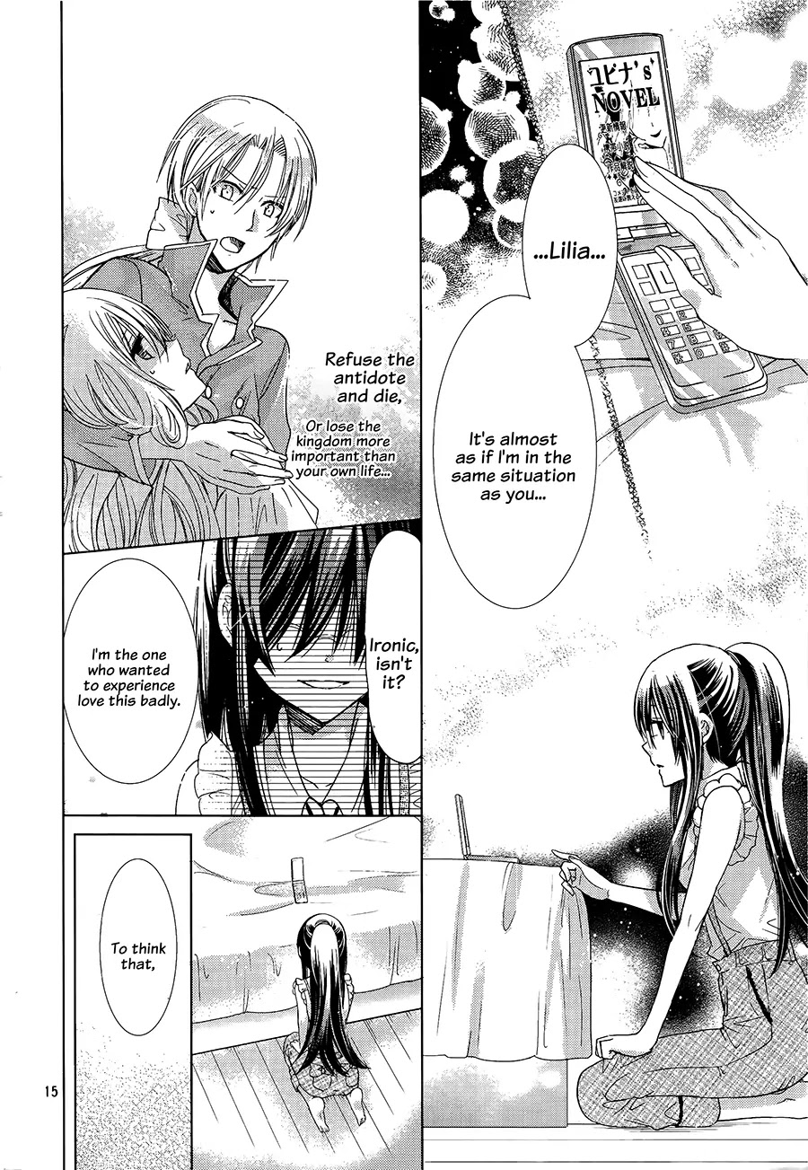 Watashi ni xx Shinasai! Chapter 70 page 17 - Chapter 70: Voice of The Heart