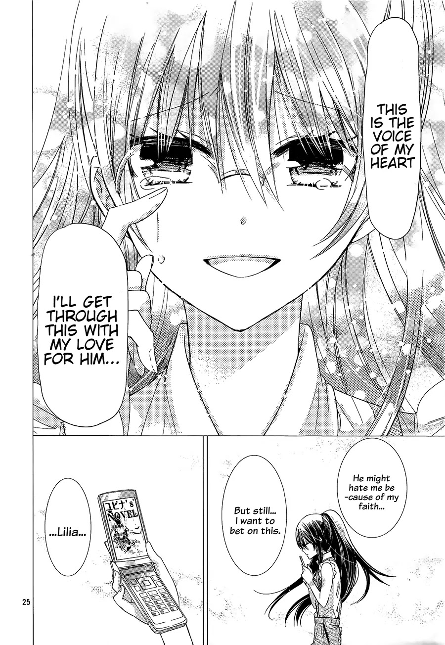 Watashi ni xx Shinasai! Chapter 70 page 25 - Chapter 70: Voice of The Heart