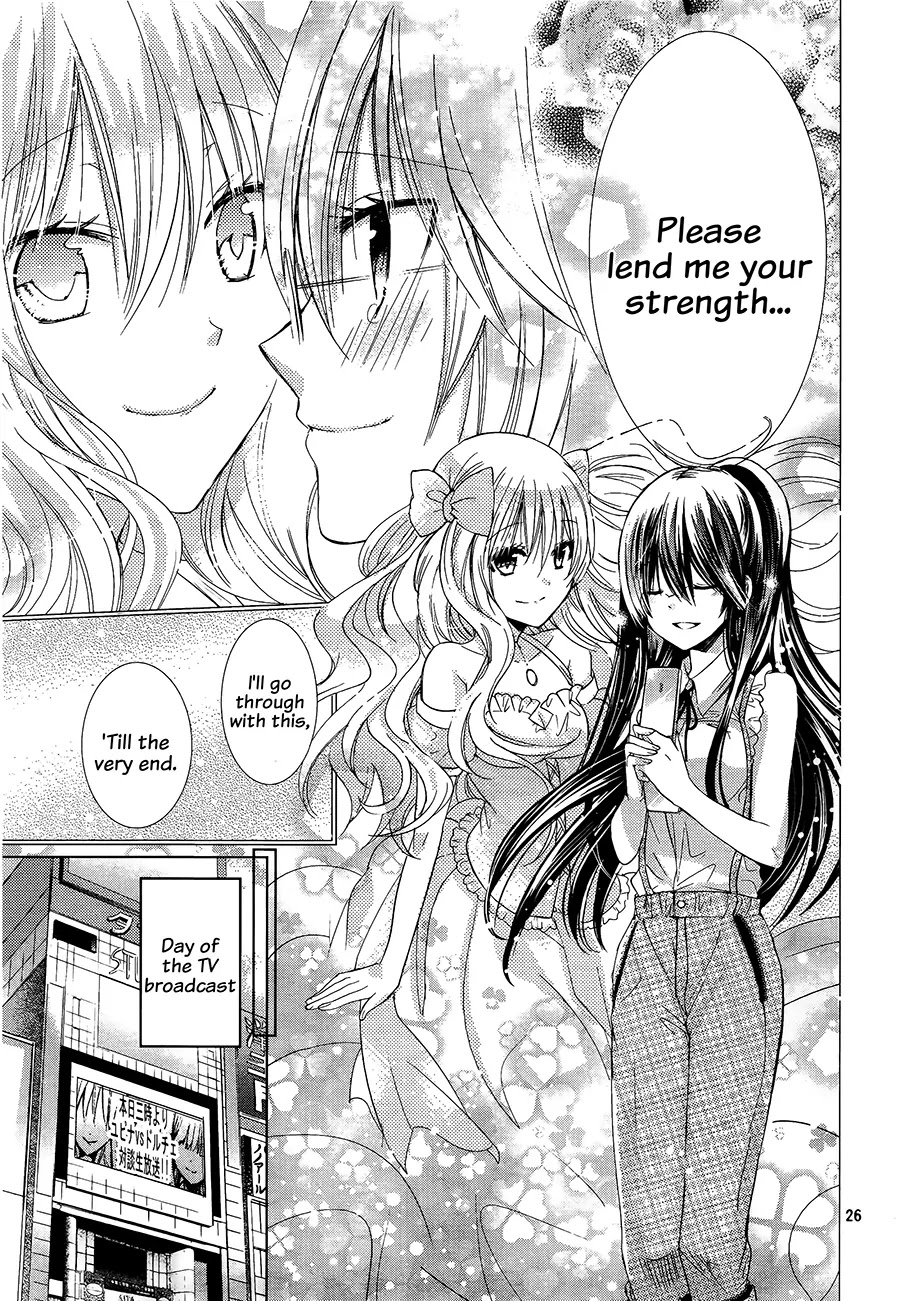Watashi ni xx Shinasai! Chapter 70 page 26 - Chapter 70: Voice of The Heart