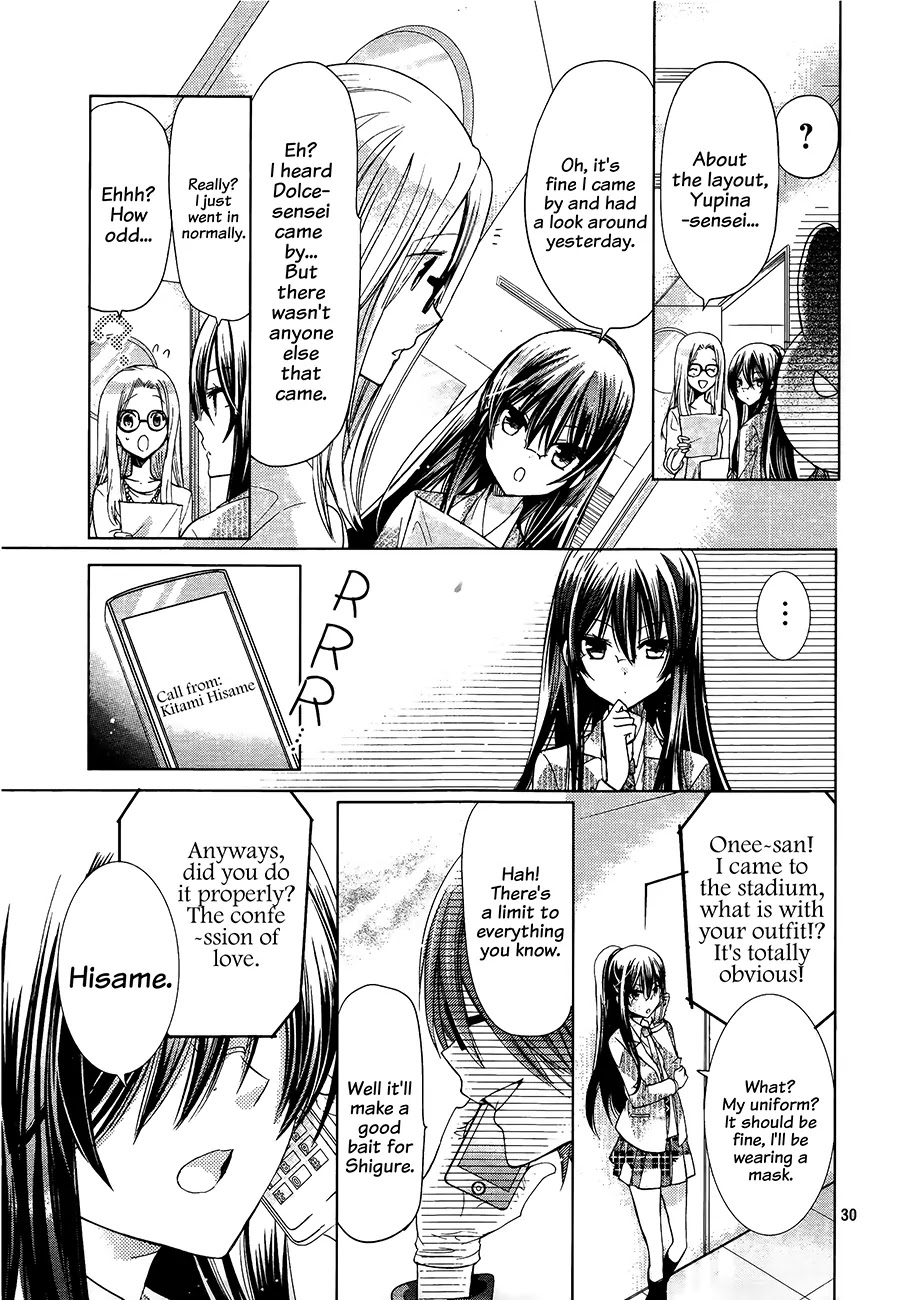 Watashi ni xx Shinasai! Chapter 70 page 30 - Chapter 70: Voice of The Heart