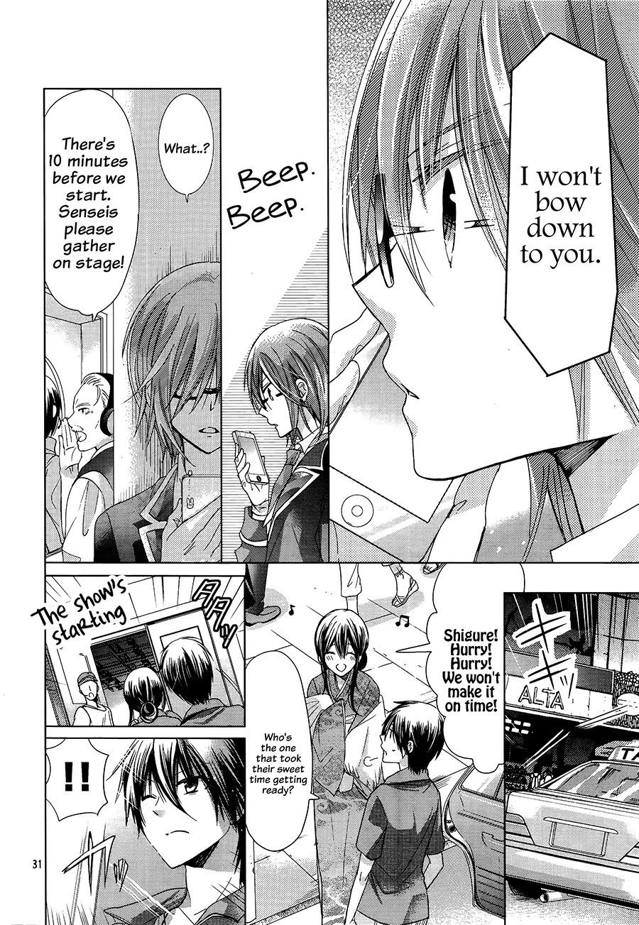 Watashi ni xx Shinasai! Chapter 70 page 31 - Chapter 70: Voice of The Heart