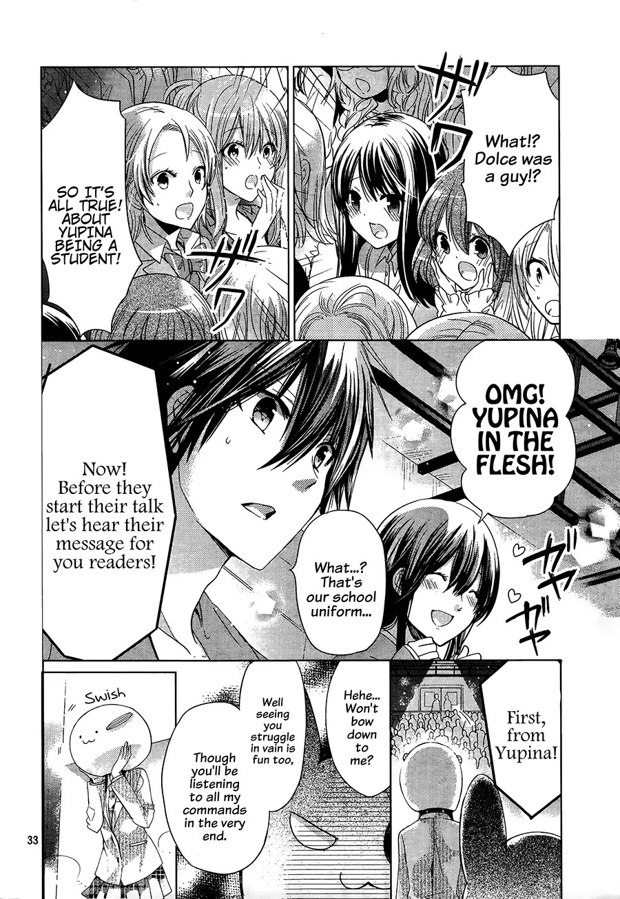 Watashi ni xx Shinasai! Chapter 70 page 33 - Chapter 70: Voice of The Heart