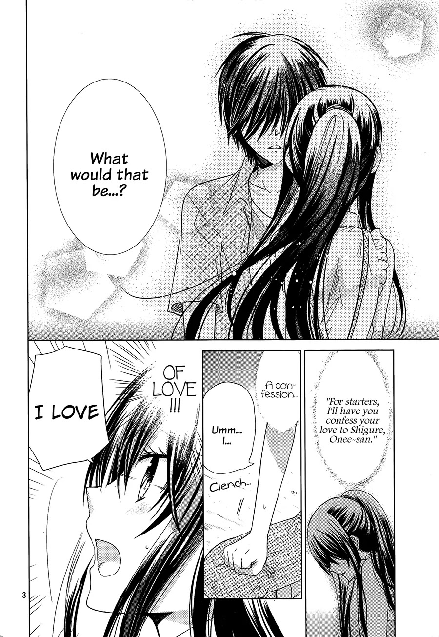Watashi ni xx Shinasai! Chapter 70 page 5 - Chapter 70: Voice of The Heart